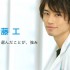 良い声（低音が魅力）だと思う俳優さん。